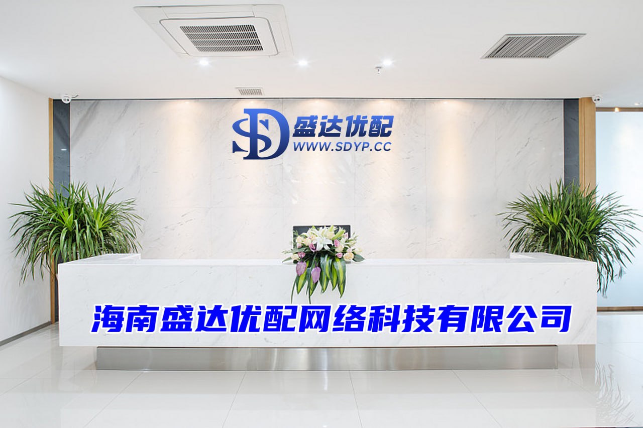 配资专业股票配资门户,财富牛配资,中国正规股票配资公司